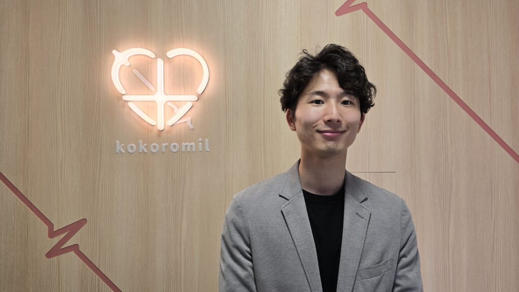 ココロミル採用社員インタビュー