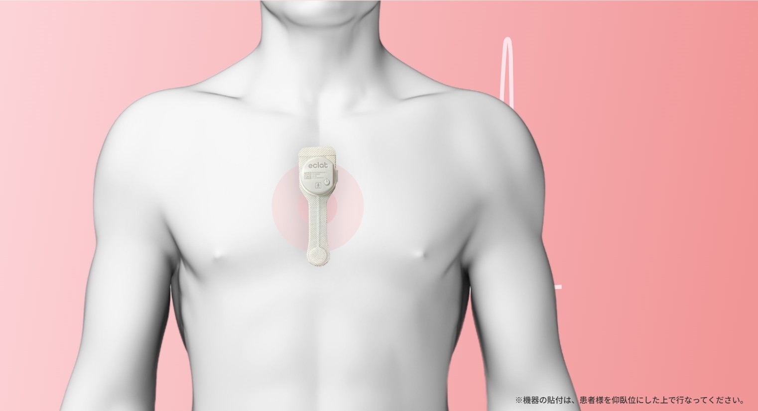 スクリーンショット-2025-08-19-